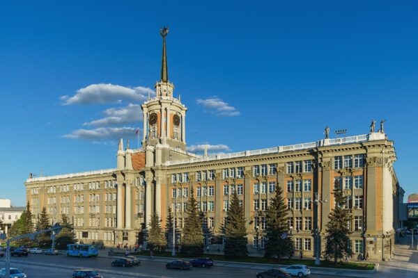 Ekaterinburg, Rusya — şehir görseli