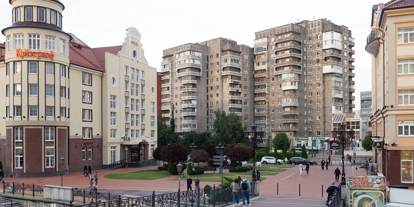 Kaliningrad, Rusya — şehir görseli