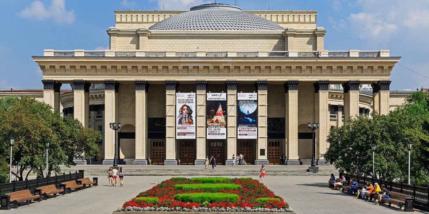Novosibirsk, Rusya — şehir görseli