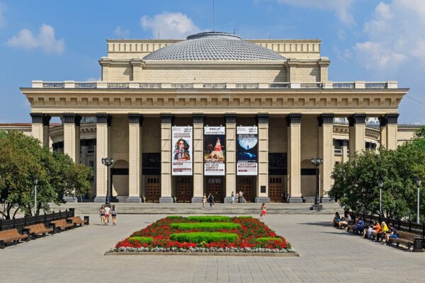Novosibirsk, Rusya — şehir görseli