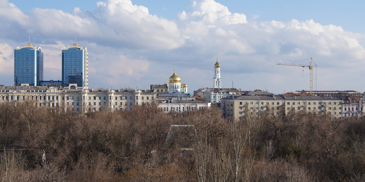 Rostov, Rusya — şehir görseli