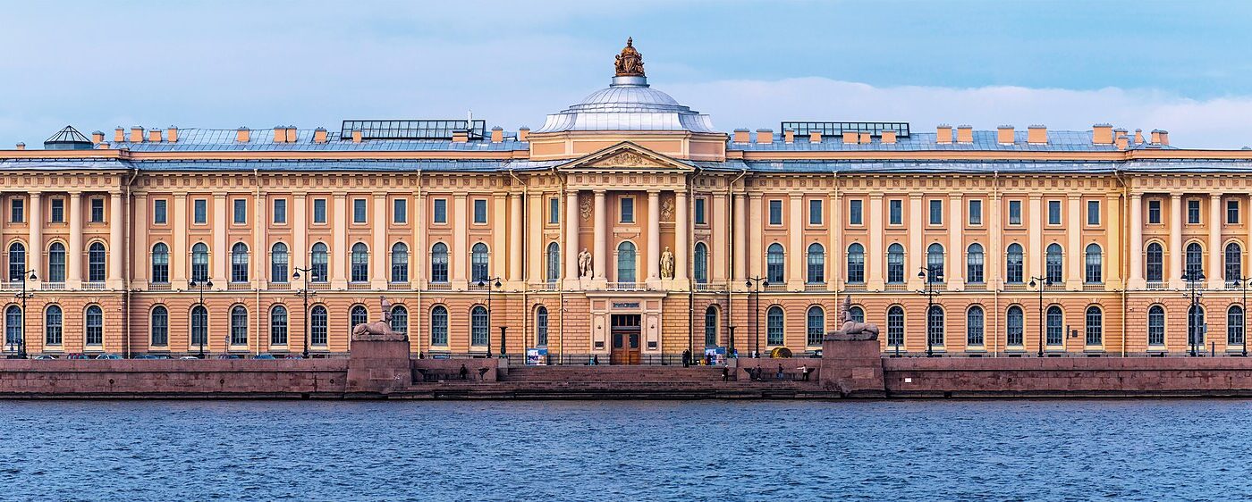 St.Petersburg, Rusya — şehir görseli