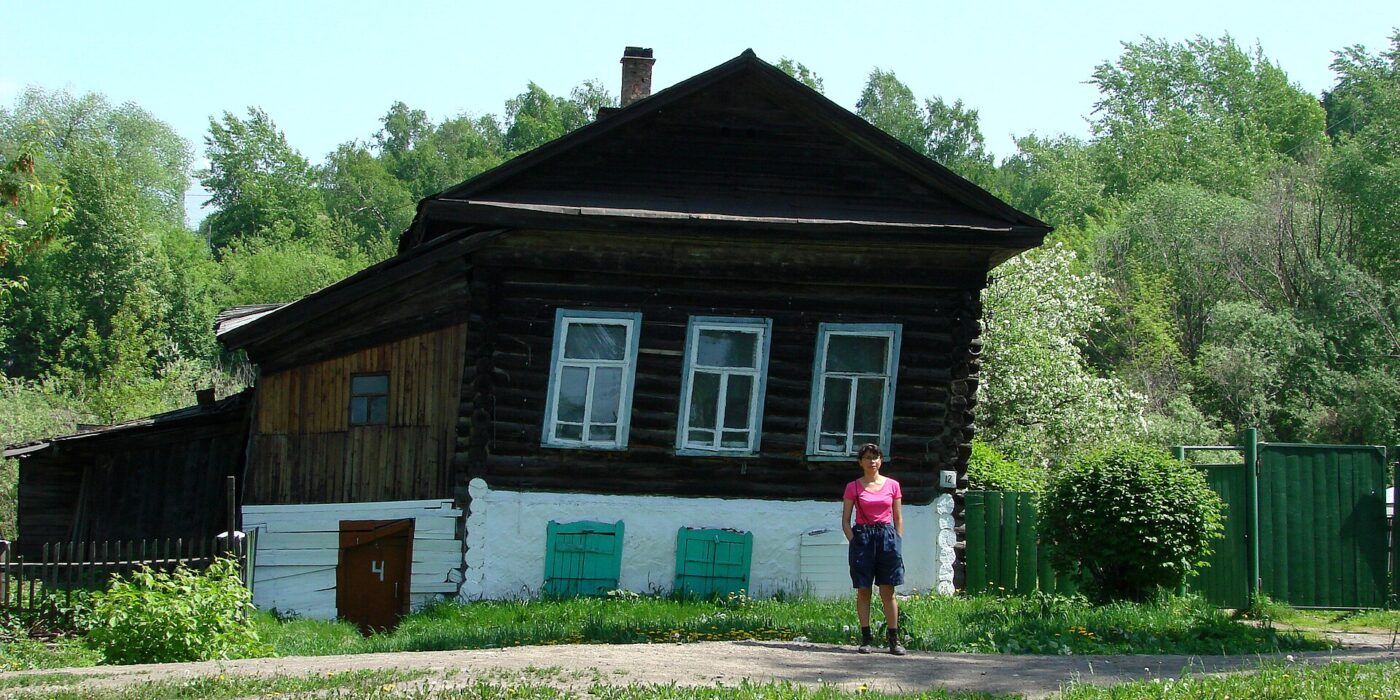 Tomsk, Rusya — şehir görseli